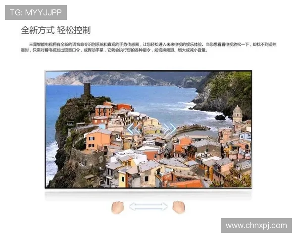 新葡萄娱乐城登录：轻松进入高品质线上娱乐平台体验