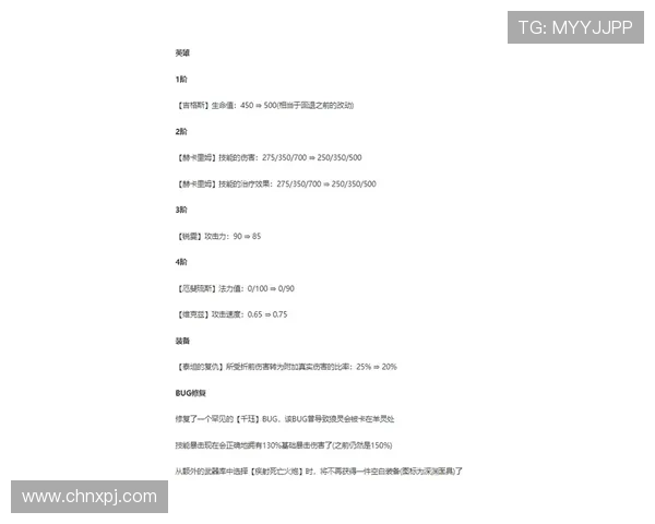 澳门新京旗舰厅登录线路访问速度提升的实用技巧与优化建议
