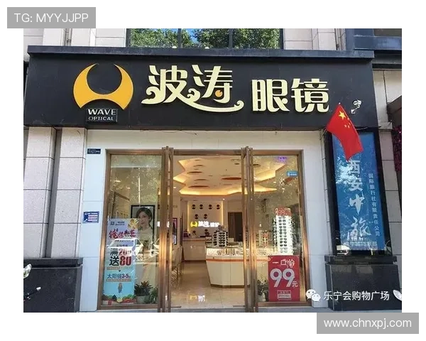 澳门新葡京app新用户专属福利，注册即享多重优惠礼包等你领取