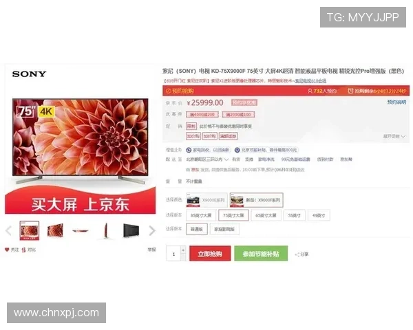 澳门葡京在线登录入口优质服务保障，助您轻松应对各种游戏挑战