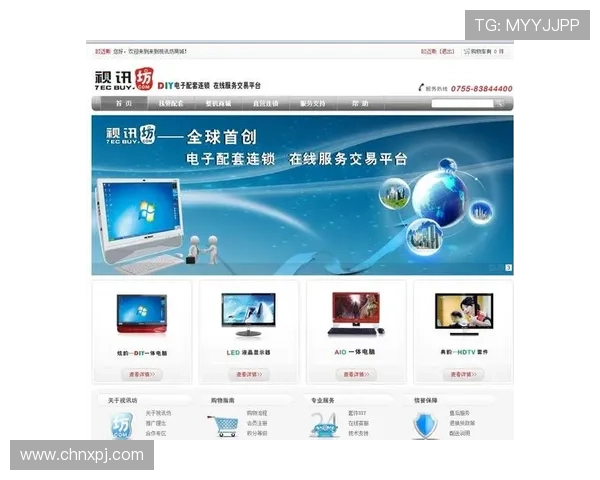 分析ag视讯主页的用户评价与口碑，选择最值得信赖的线上娱乐平台