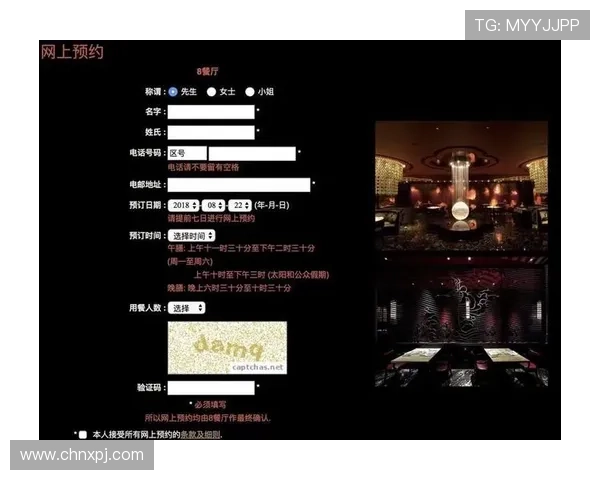 新葡京app官网提供最全面的在线娱乐体验，尽享丰富游戏资源与优质服务