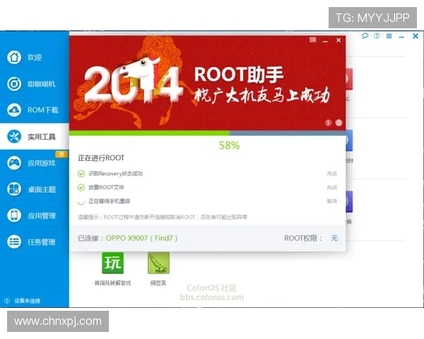 新普京在线娱乐官网网页版入口最新登录方式，轻松进入高品质娱乐平台
