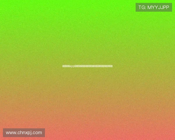 新葡京官网app：未来版本更新预告与新功能介绍，持续优化带来更好体验