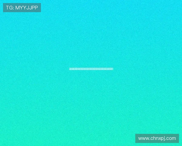 新葡京的网址更新公告，确保玩家第一时间获取最新登录地址信息