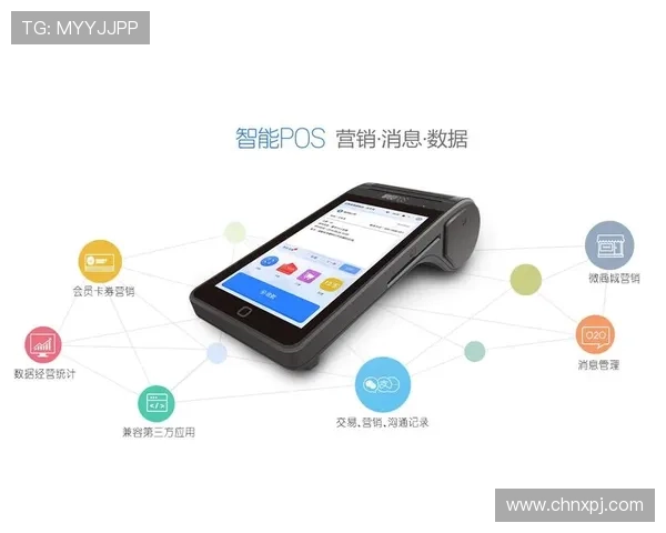 新葡萄娱乐城会员优惠券领取与使用攻略详尽指南