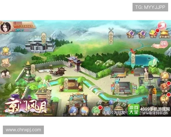 新葡葡萄京娱乐官网多样化的游戏选择满足不同玩家的需求