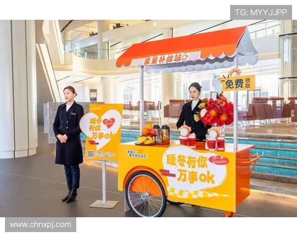 太阳城最新优惠活动全面解析助你轻松享受尊贵体验