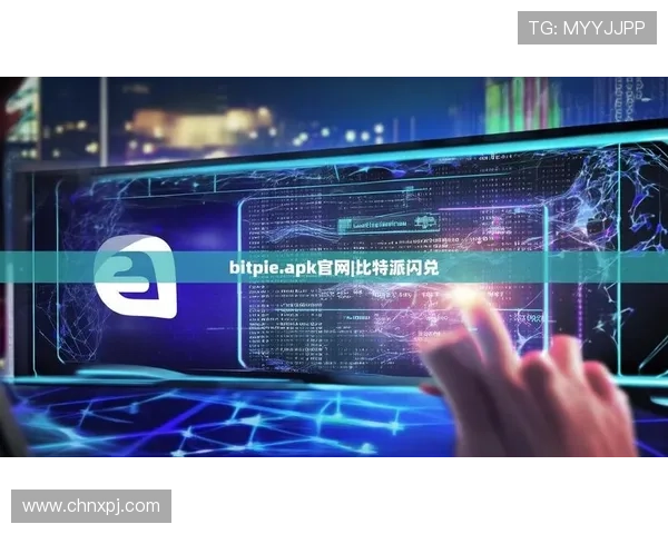 新澳门葡京官网app官方APP下载入口，确保每位玩家都能顺利获取最新游戏资源