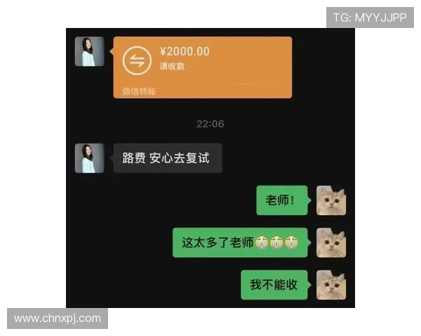 新葡京在线观看安全可靠，严格数据保护措施让用户安心观看和参与游戏无后顾之忧