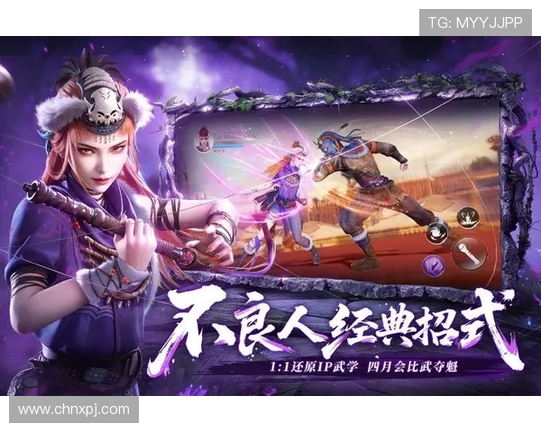 在爱游戏AIYOUXI国际首页找到丰富的游戏视频、直播内容和玩家互动社区，提升游戏体验