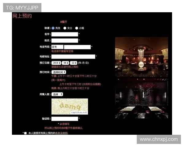 澳门新葡京旗舰厅下载官网最新优惠信息，丰富奖励等你来领取