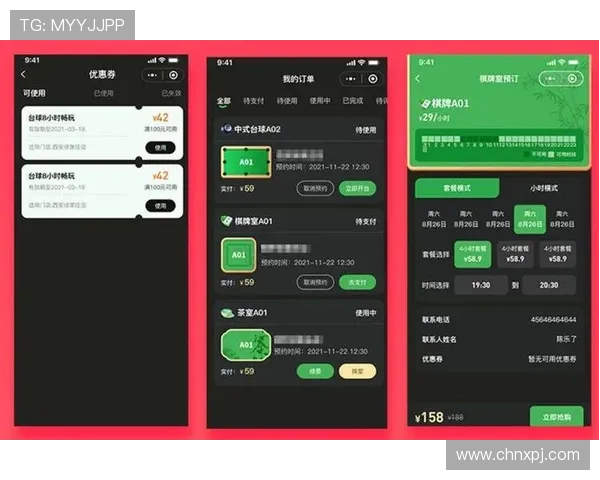 最新的天天棋牌app下载安装指南，优化下载速度和安装流程，助你快速进入精彩的棋牌对战世界
