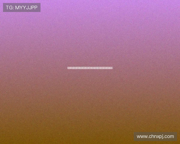 澳门新葡京网站注册流程与登录指南帮助新手快速上手体验游戏乐趣