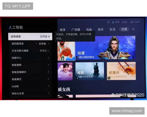 澳门葡京威尼克斯人下载最新版本，畅享极致娱乐体验