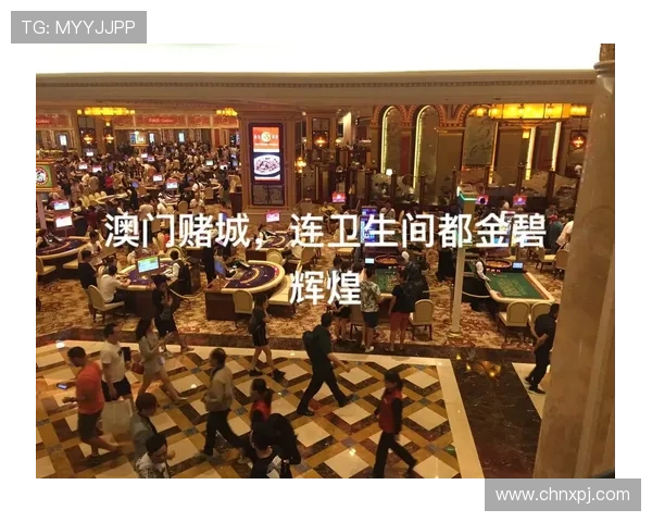 澳门葡京娱乐城的会员制度详解，尊享专属积分奖励与个性化服务体验