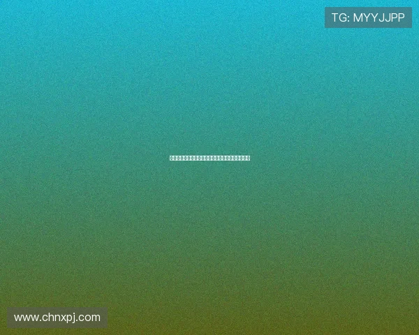 澳门葡京集团会员注册需要准备哪些资料及流程详解