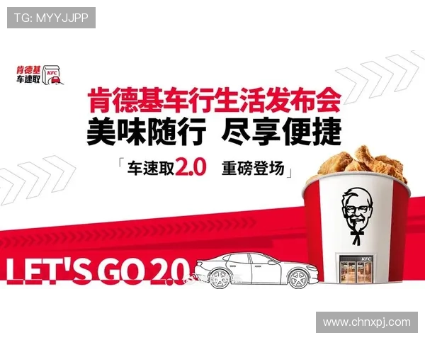 hkjc app备用平台详细介绍及使用指南，帮助用户快速切换无缝体验