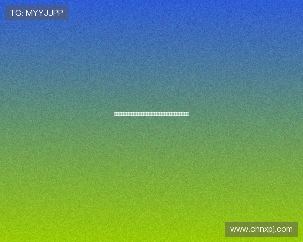 六合彩电游官网详细攻略指南，助你轻松掌握投注技巧赢取丰厚奖金