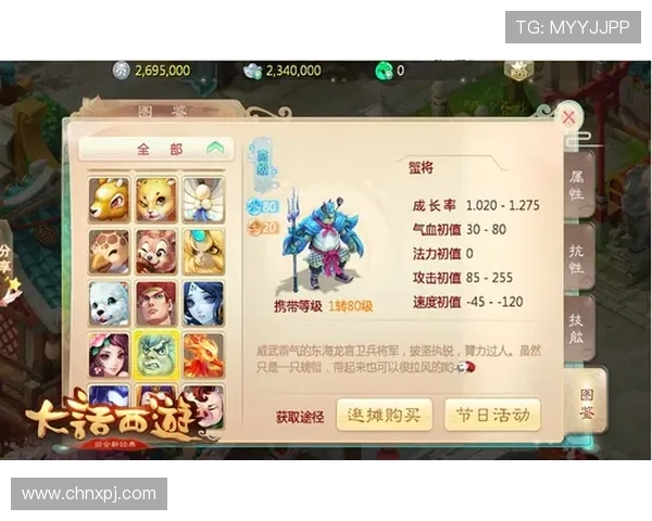 太阳城游戏最新活动公告,丰富奖励助力玩家快速提升游戏等级 太阳城游戏最新活动公告,丰富奖励助力玩家快速提升游戏等级