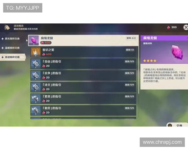 海洋之神百家乐策略分析与实战技巧提升你的游戏胜率