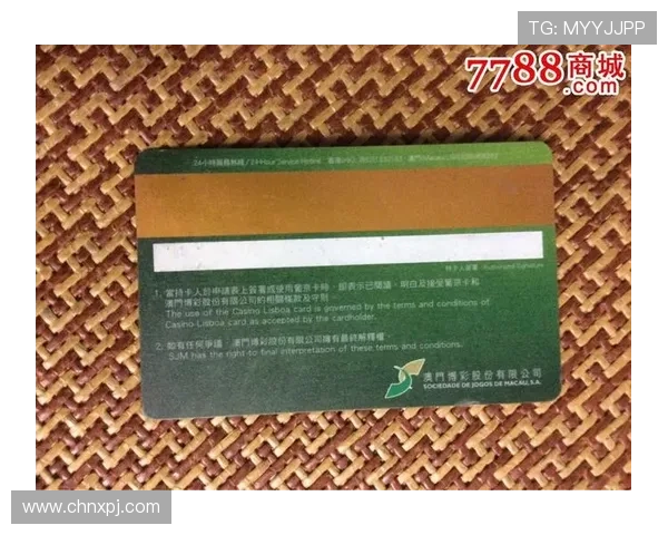 葡京娱乐网站:保障玩家权益的安全措施与客户服务体系分析 葡京娱乐网站:保障玩家权益的安全措施与客户服务体系分析